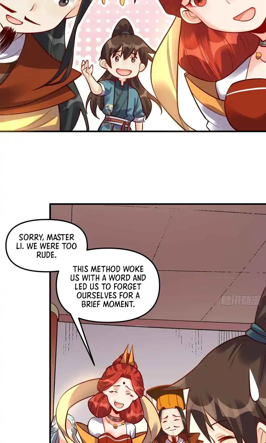 A Big Shot Actually 325