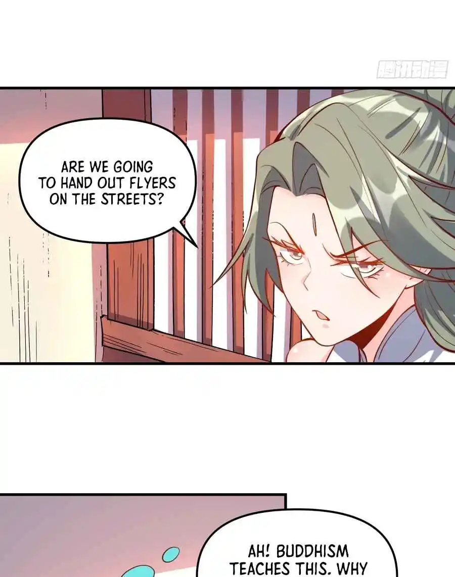 A Big Shot Actually 325