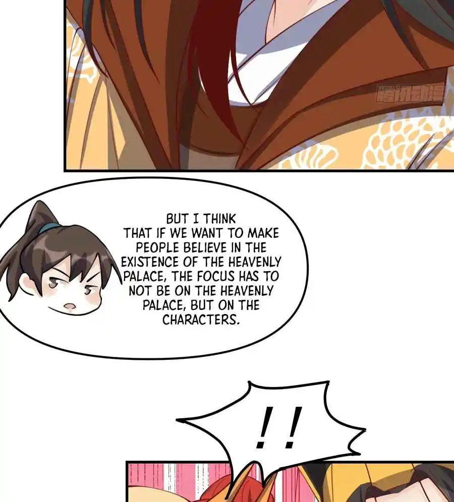 A Big Shot Actually 325