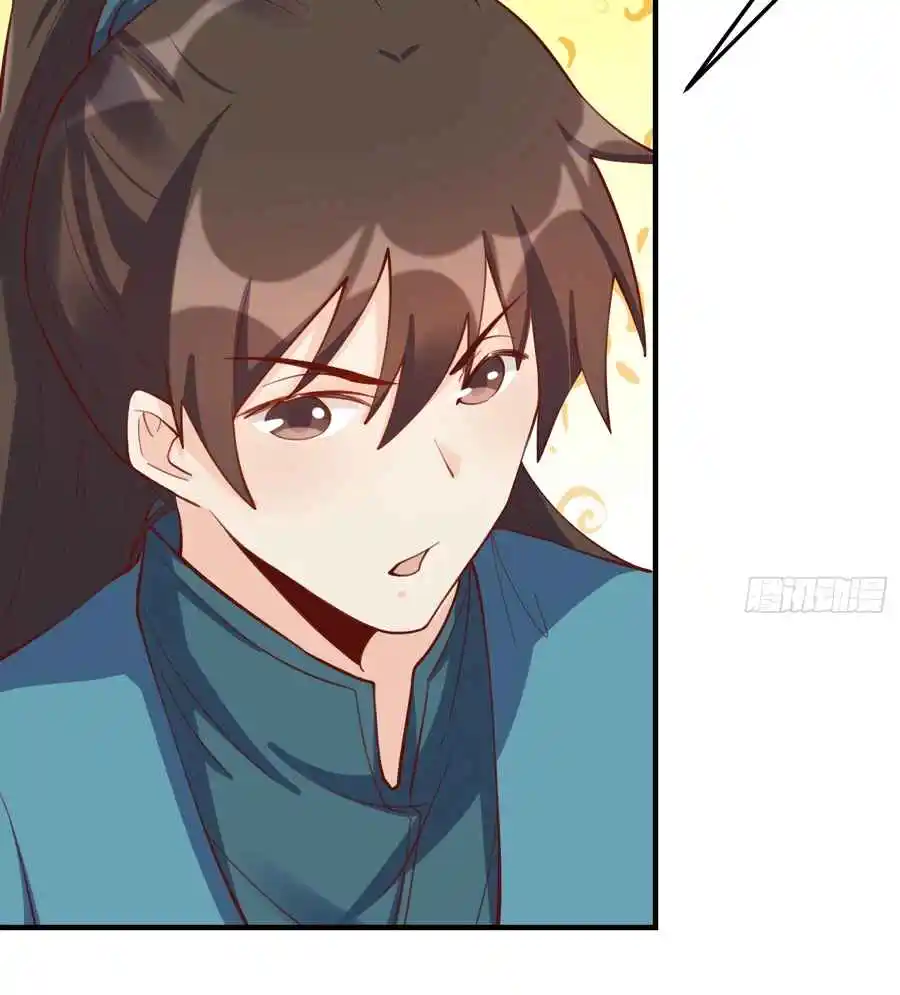 A Big Shot Actually 325