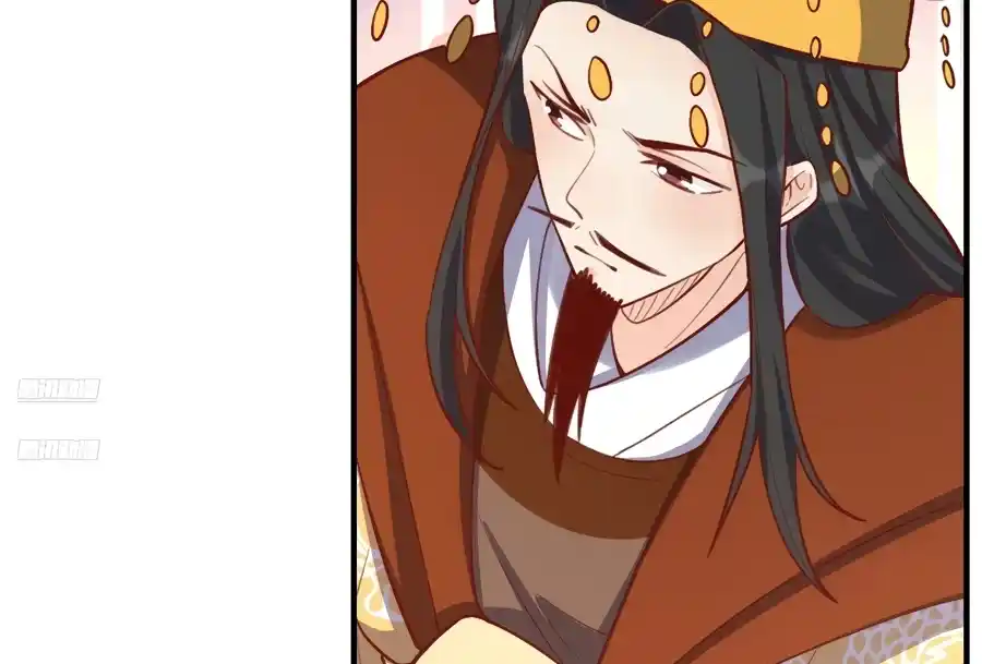 A Big Shot Actually 326