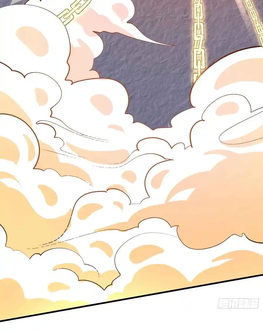 A Big Shot Actually 326