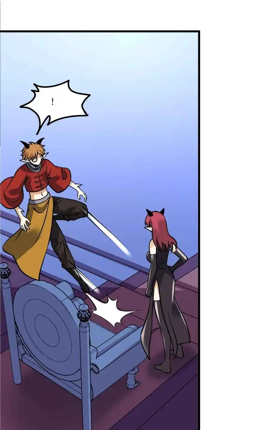 A Big Shot Actually 327