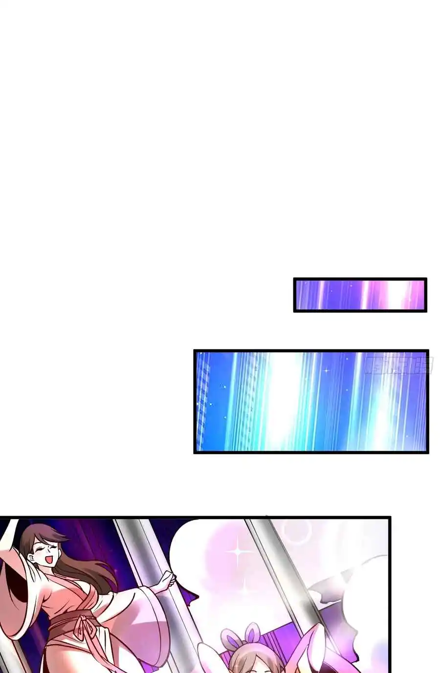 A Big Shot Actually 327