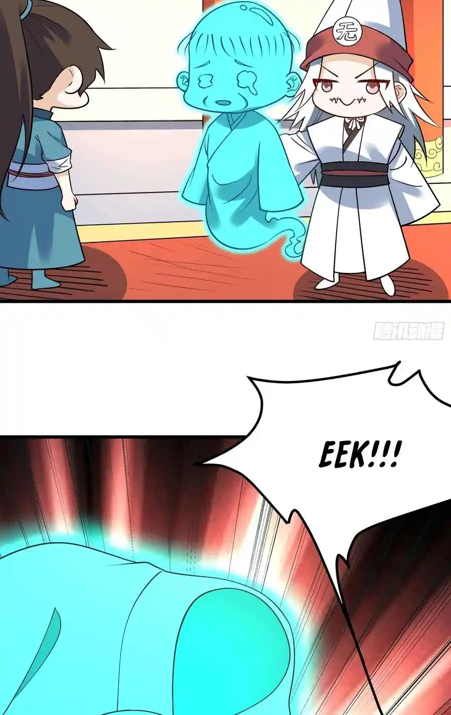 A Big Shot Actually 327