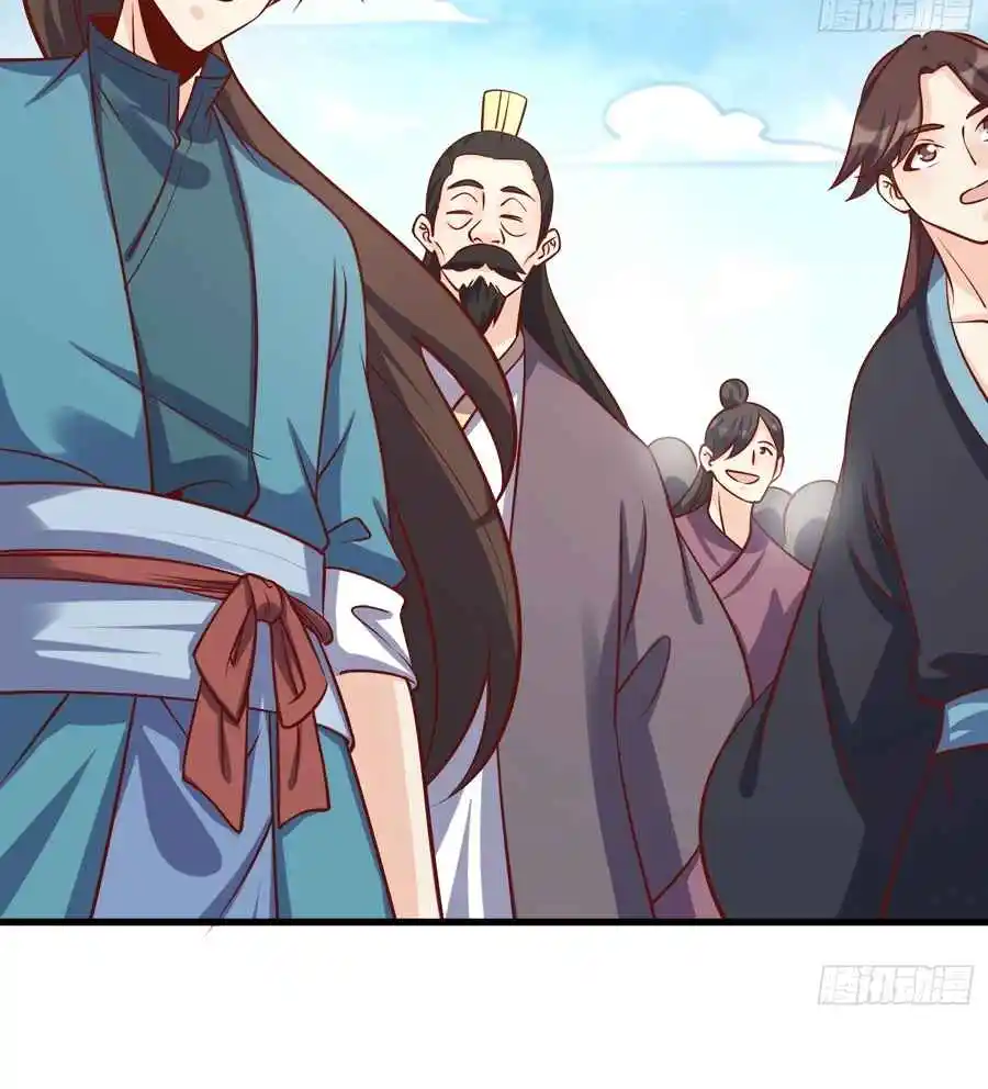 A Big Shot Actually 328