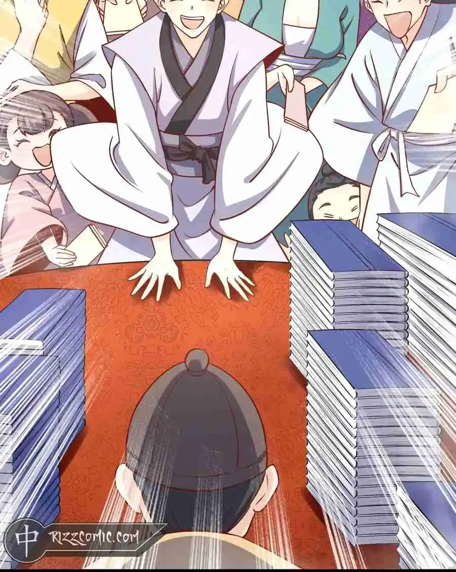 A Big Shot Actually 328