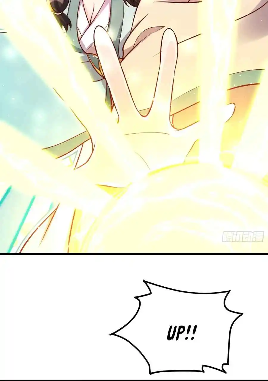 A Big Shot Actually 328