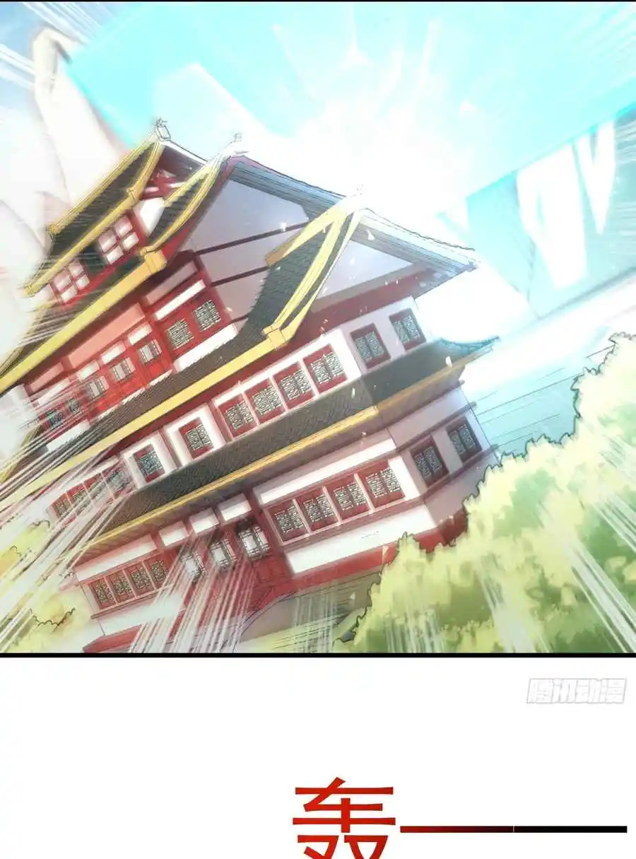 A Big Shot Actually 328