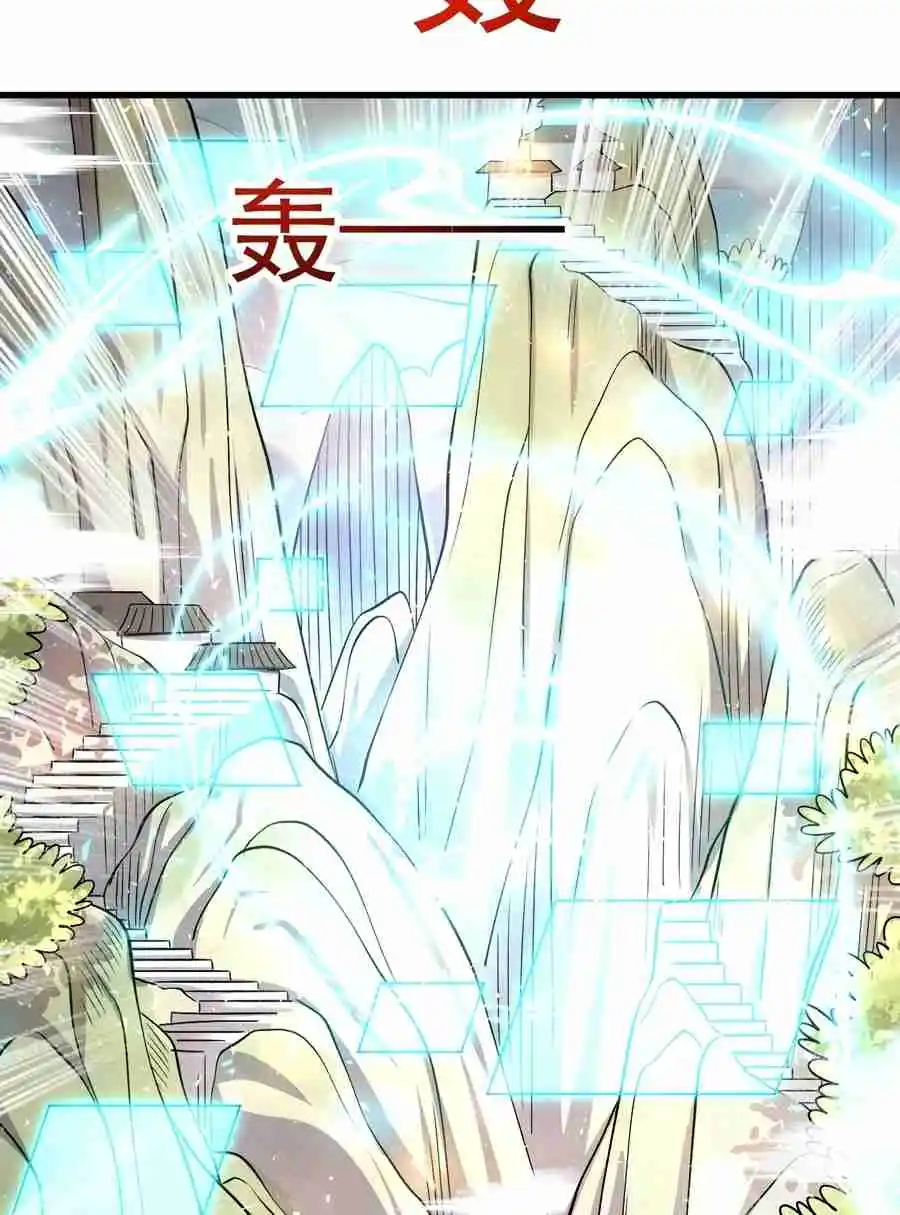 A Big Shot Actually 328