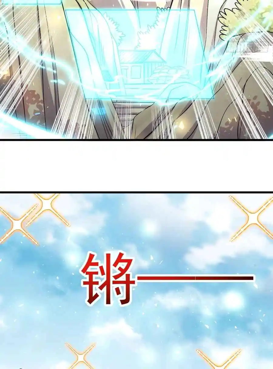 A Big Shot Actually 328