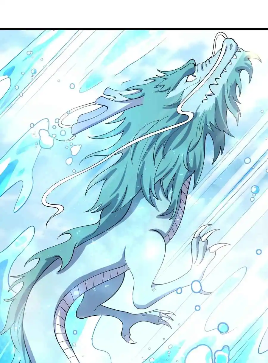 A Big Shot Actually 328