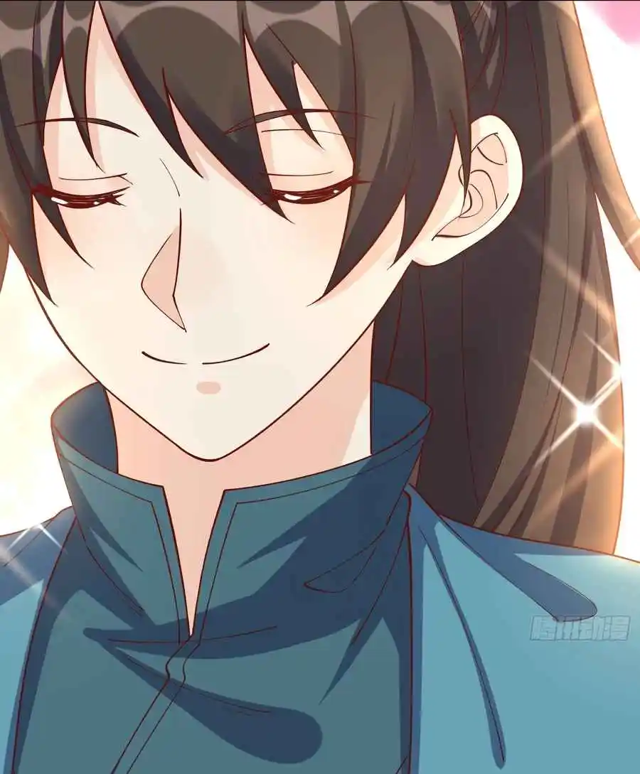 A Big Shot Actually 328