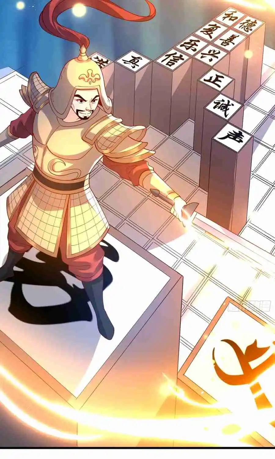 A Big Shot Actually 328