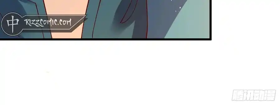 A Big Shot Actually 328