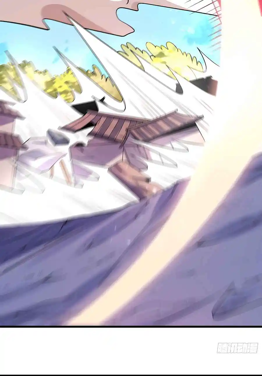 A Big Shot Actually 331