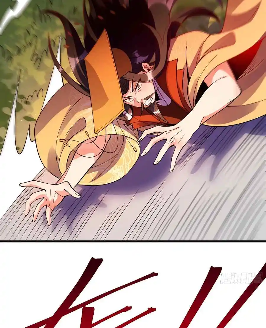 A Big Shot Actually 331