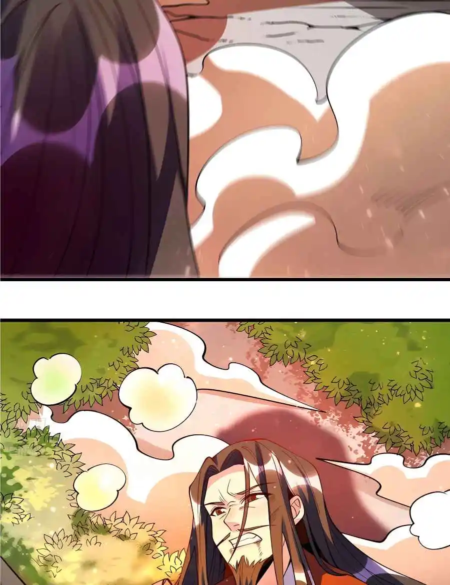 A Big Shot Actually 332