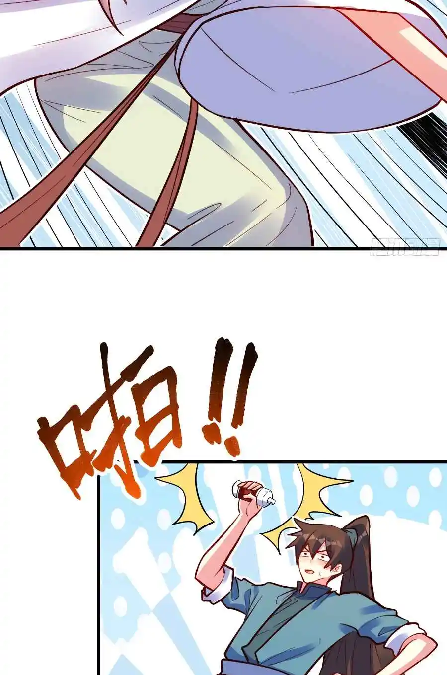 A Big Shot Actually 332