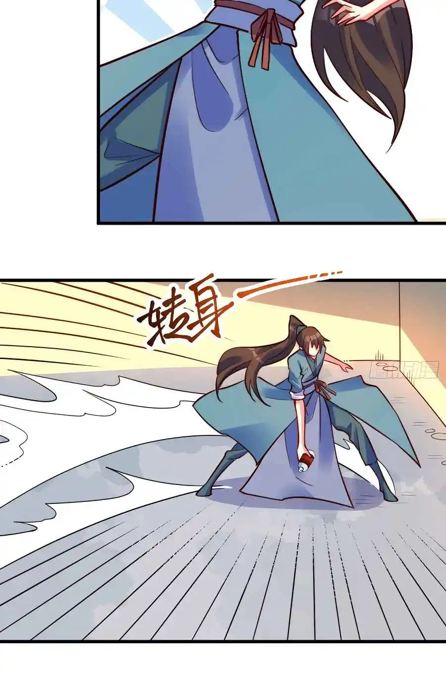 A Big Shot Actually 332