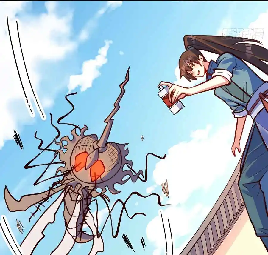 A Big Shot Actually 332