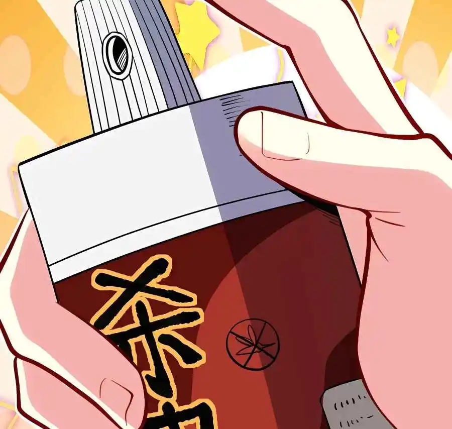 A Big Shot Actually 332