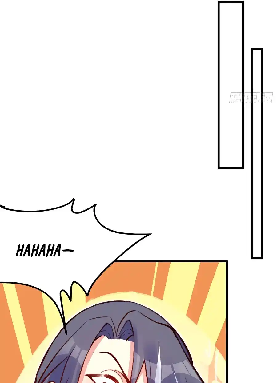 A Big Shot Actually 332