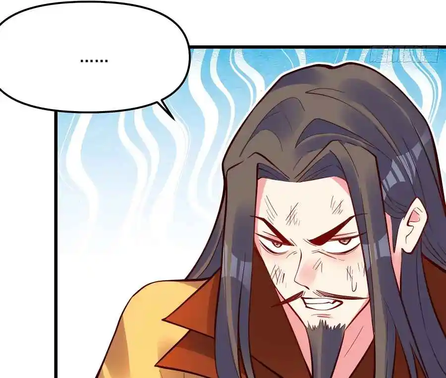 A Big Shot Actually 332