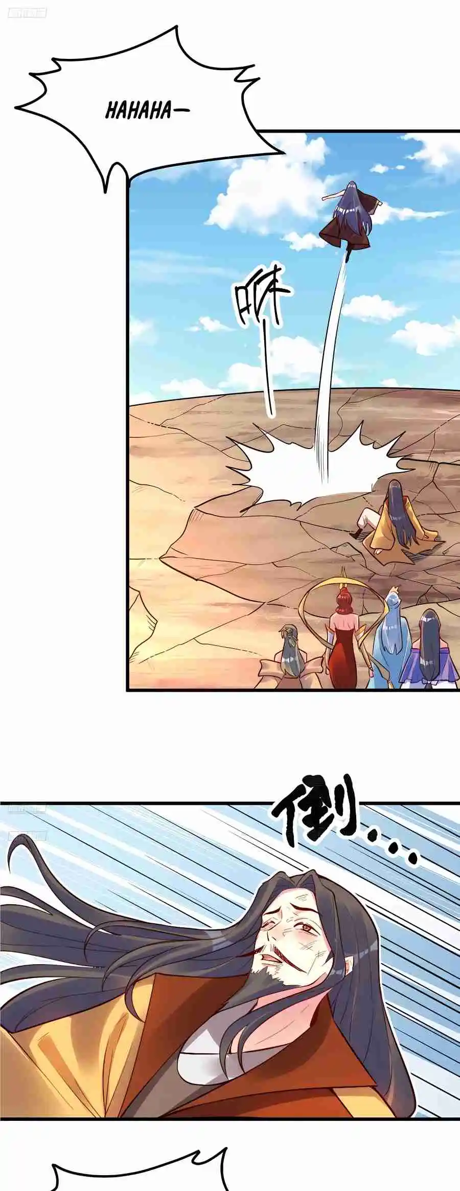 A Big Shot Actually 333