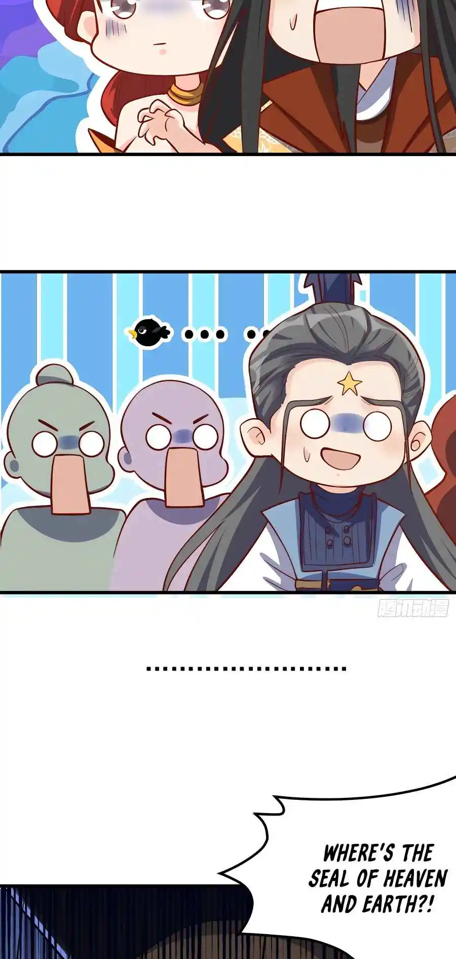 A Big Shot Actually 333