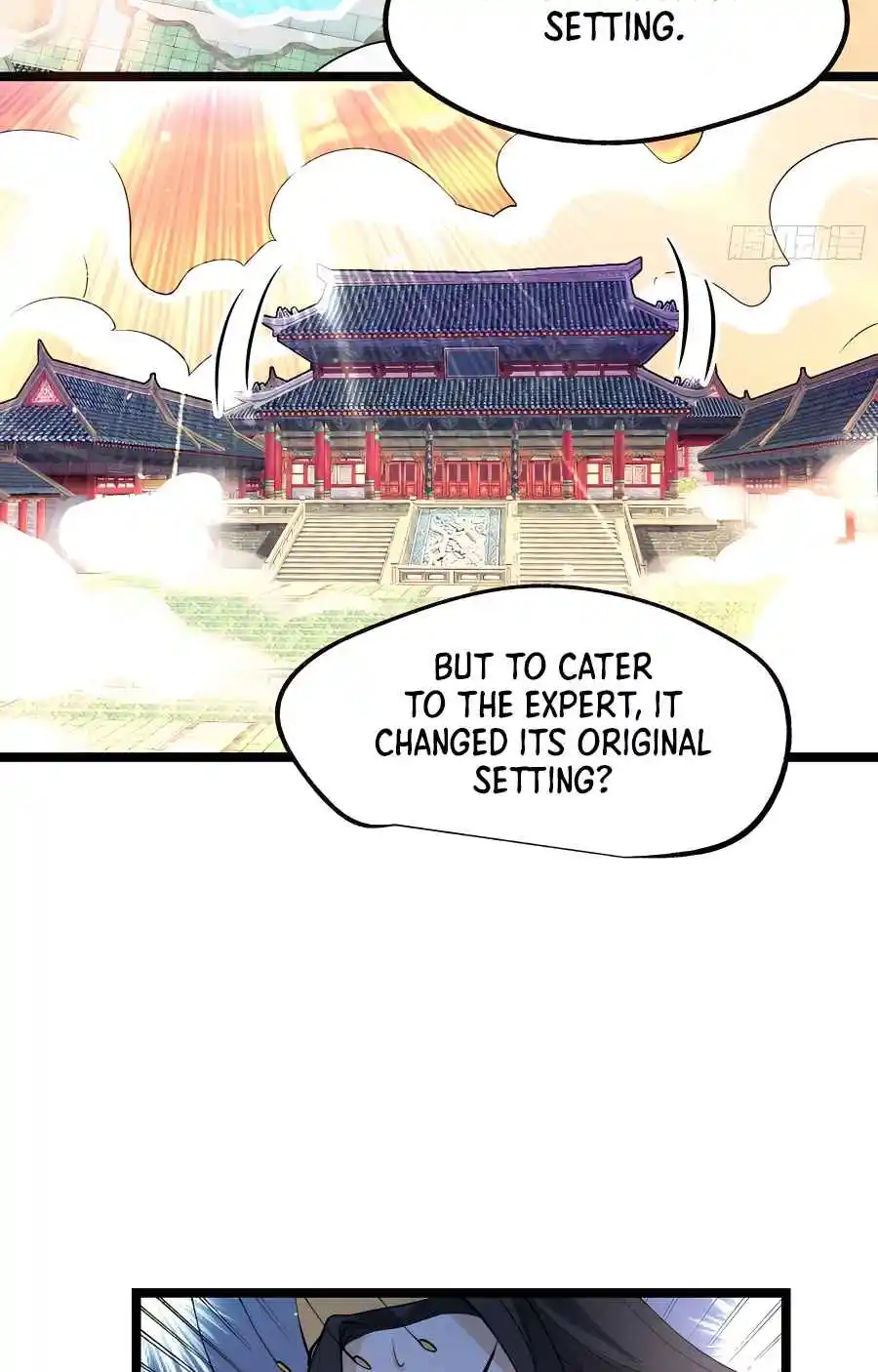 A Big Shot Actually 334