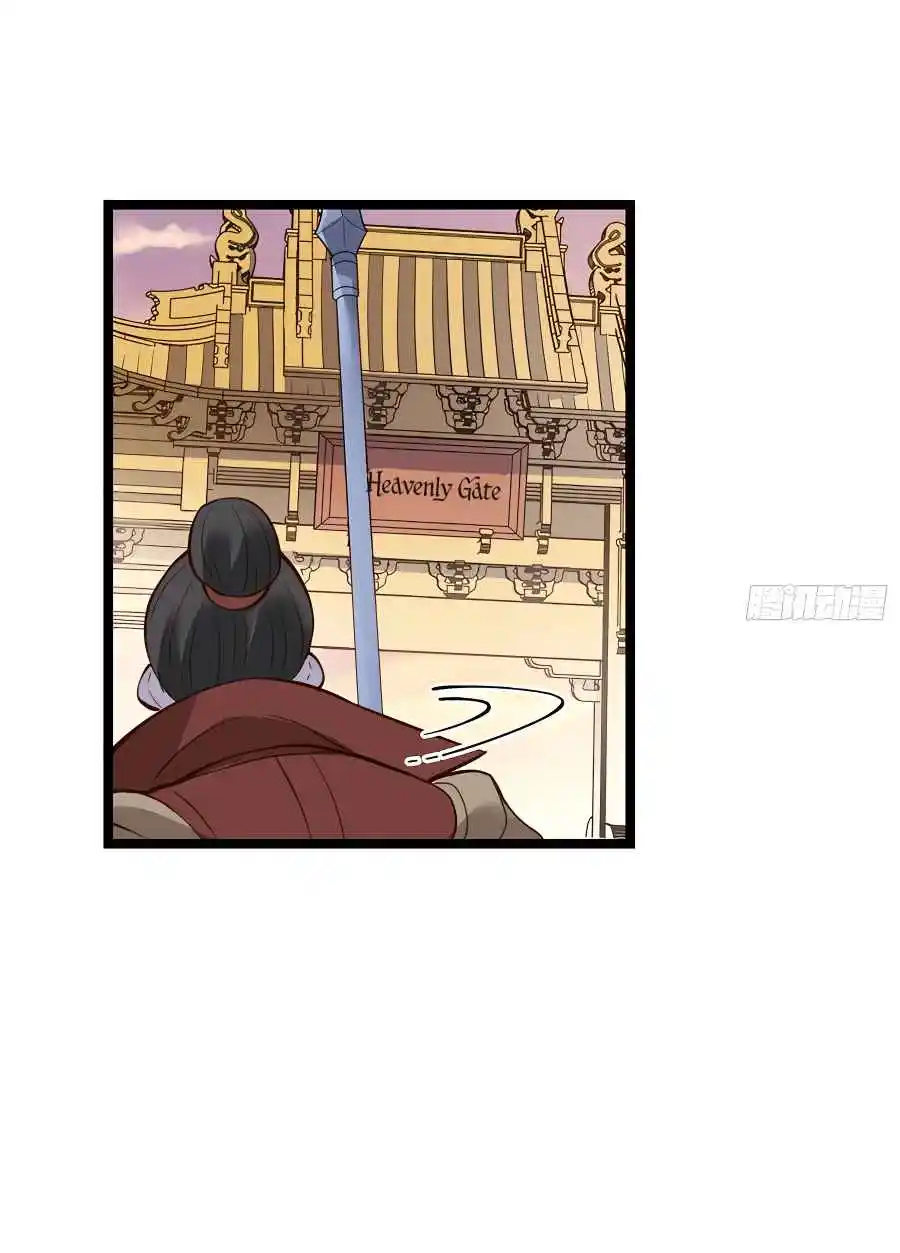 A Big Shot Actually 335