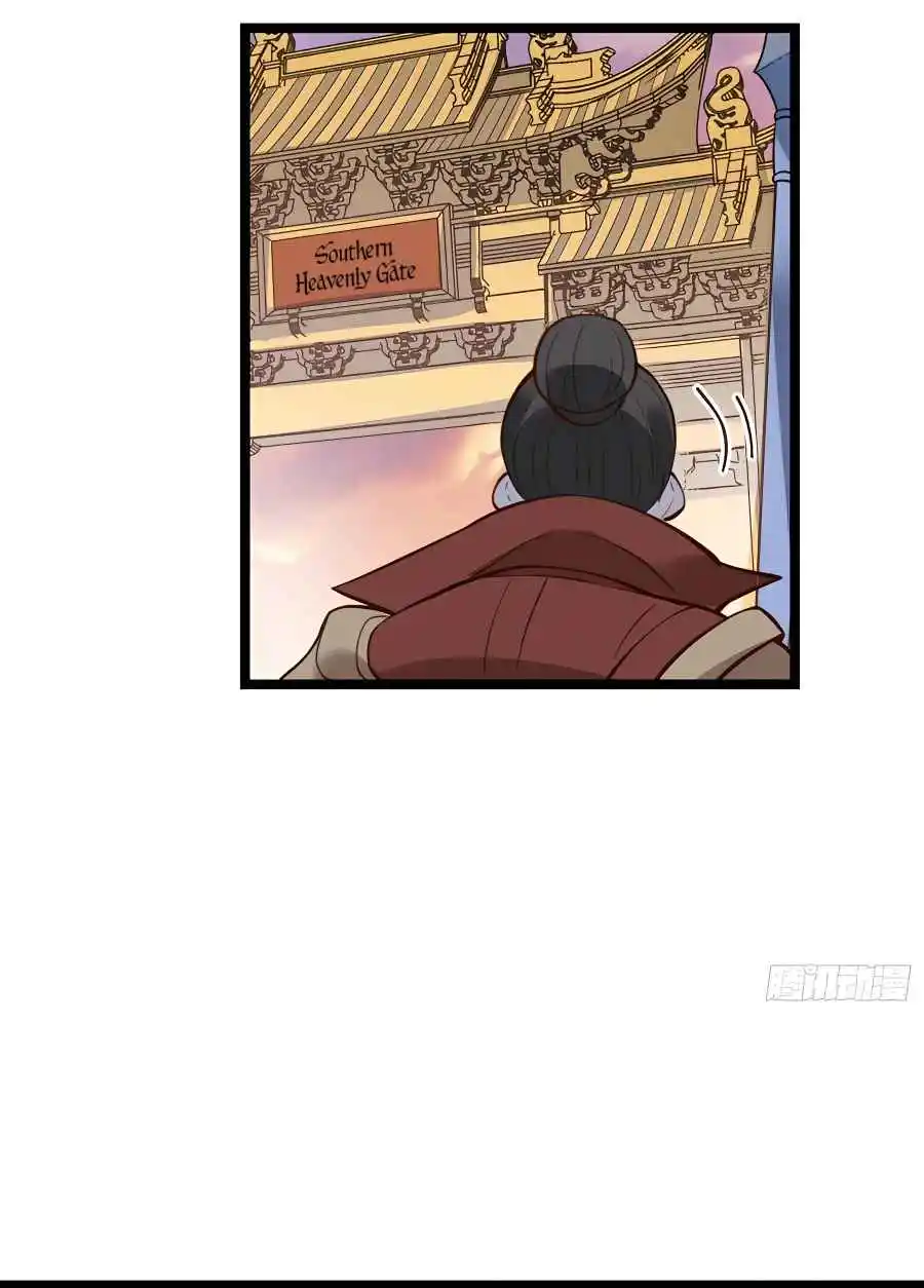 A Big Shot Actually 335