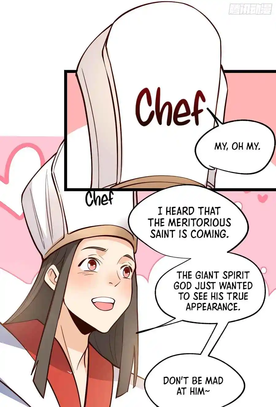 A Big Shot Actually 335