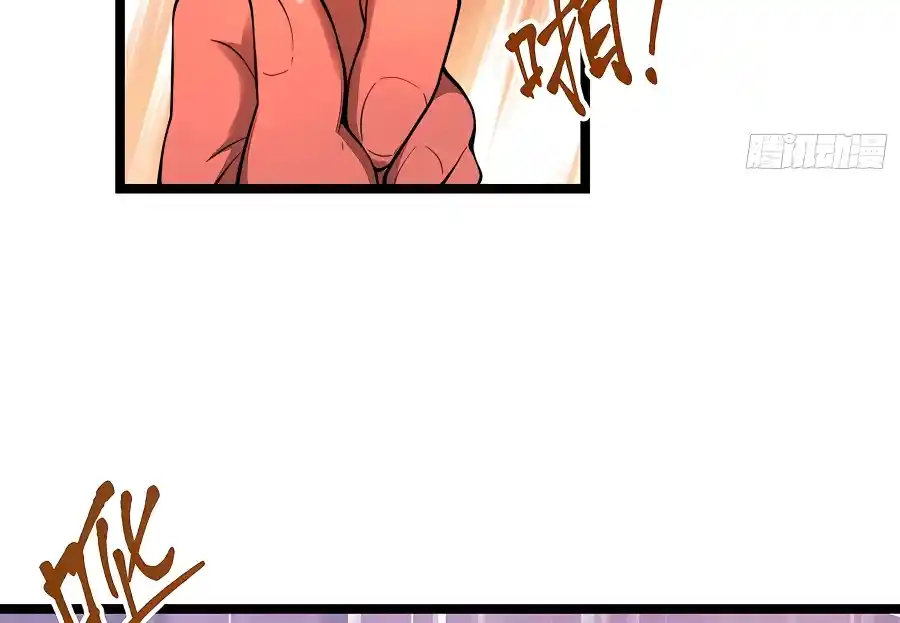 A Big Shot Actually 335