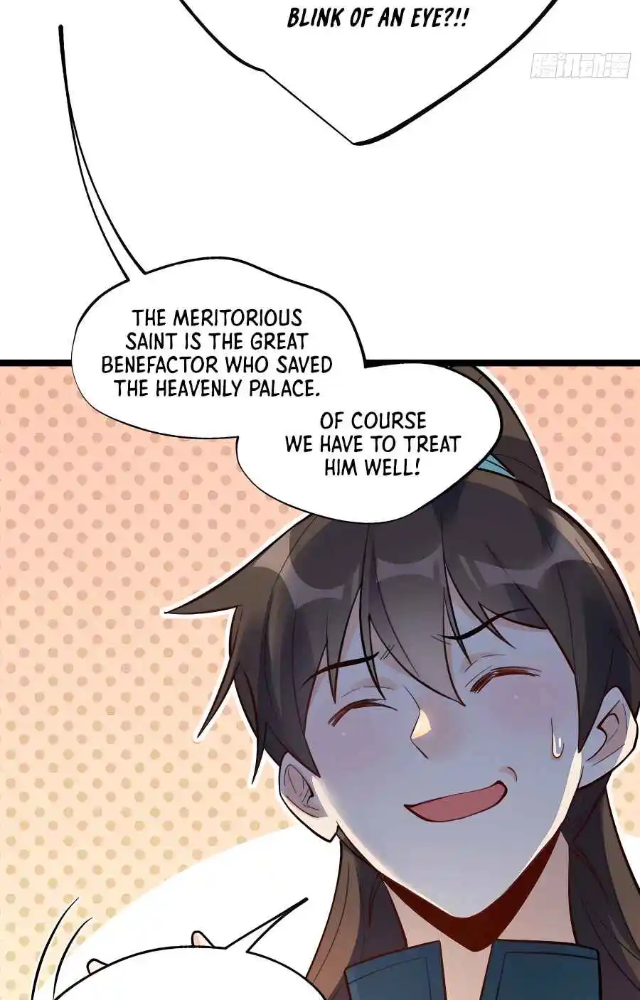 A Big Shot Actually 335