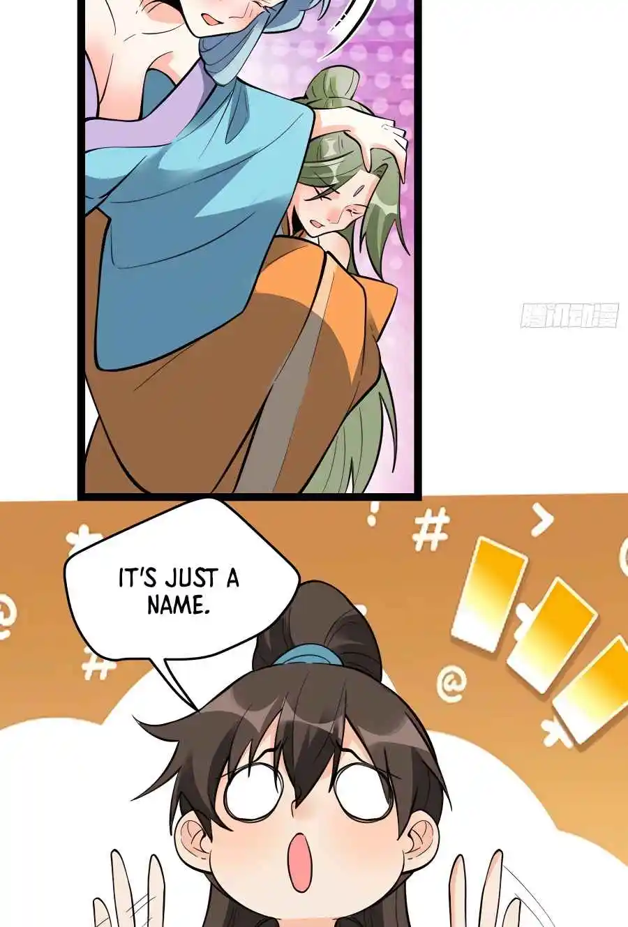 A Big Shot Actually 336