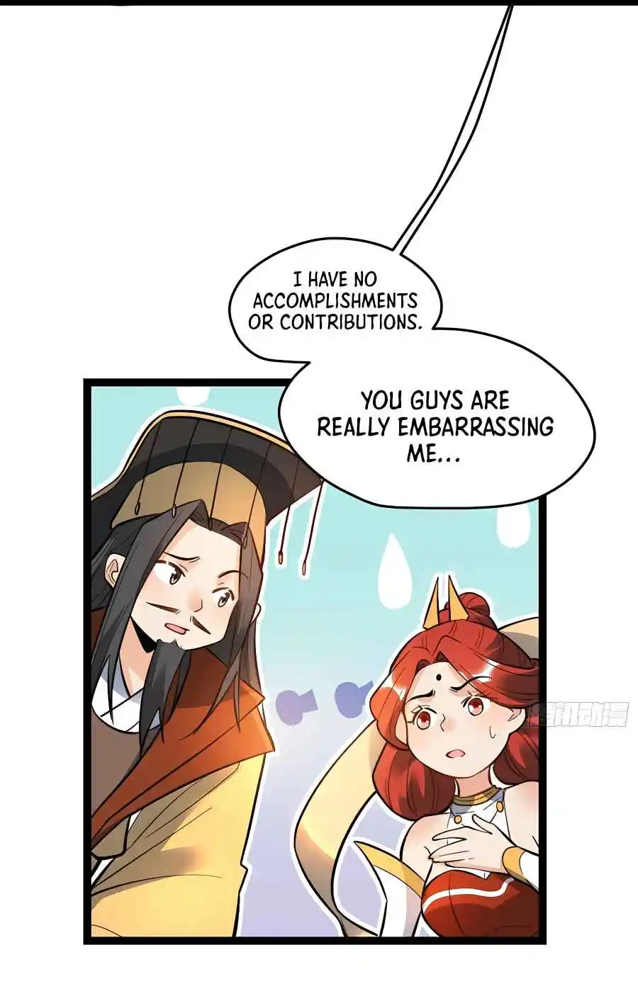 A Big Shot Actually 336