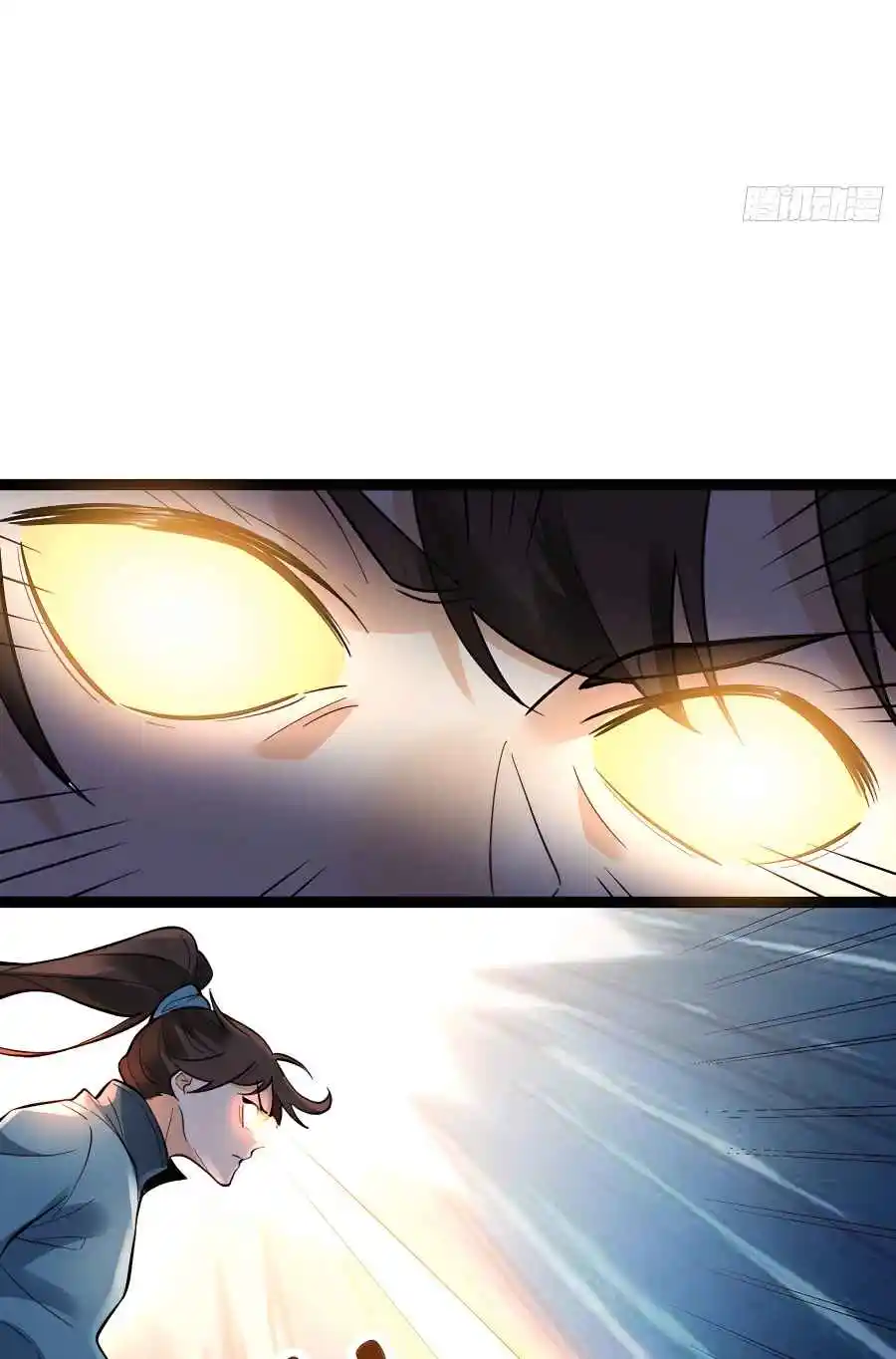 A Big Shot Actually 336