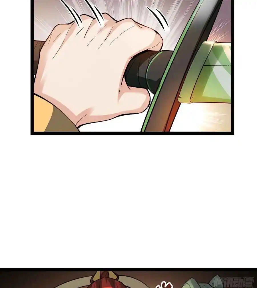 A Big Shot Actually 336