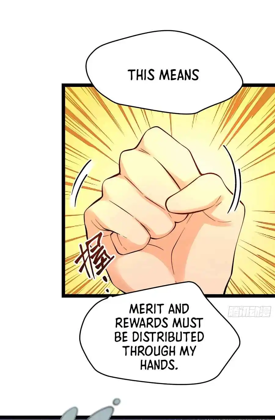 A Big Shot Actually 336