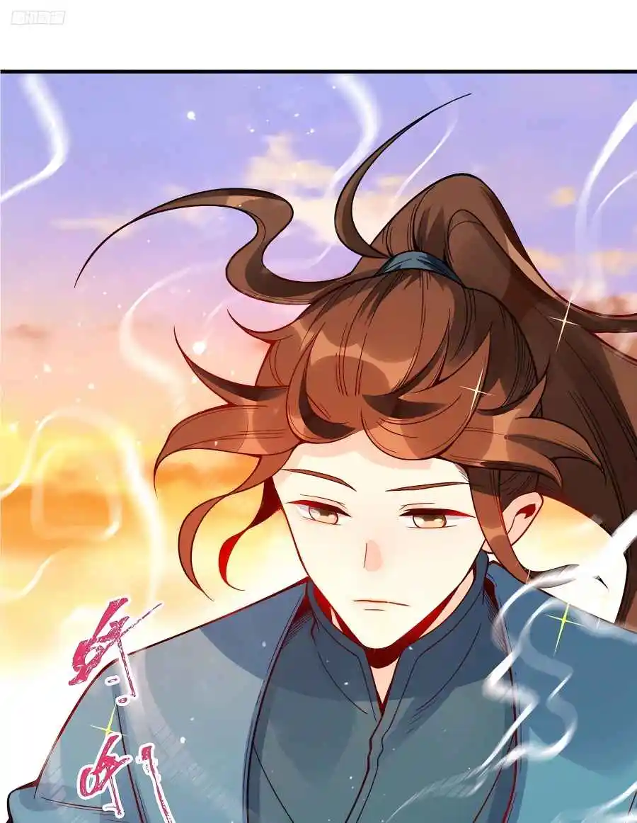 A Big Shot Actually 337