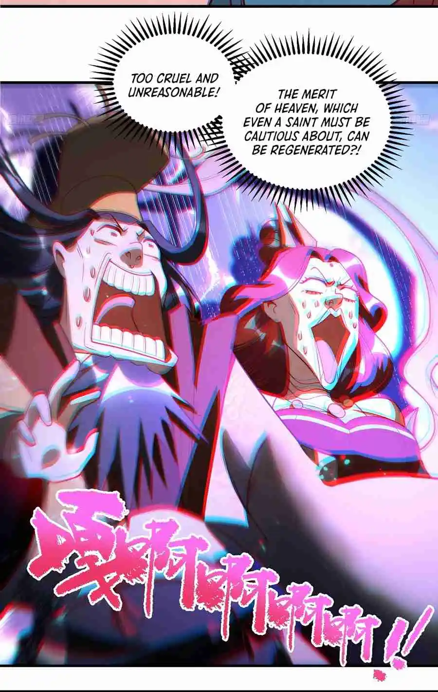 A Big Shot Actually 337