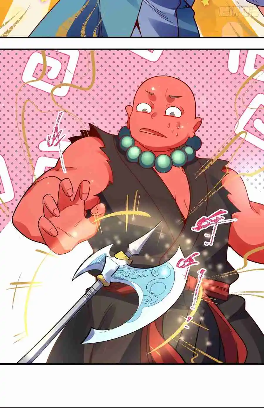 A Big Shot Actually 337