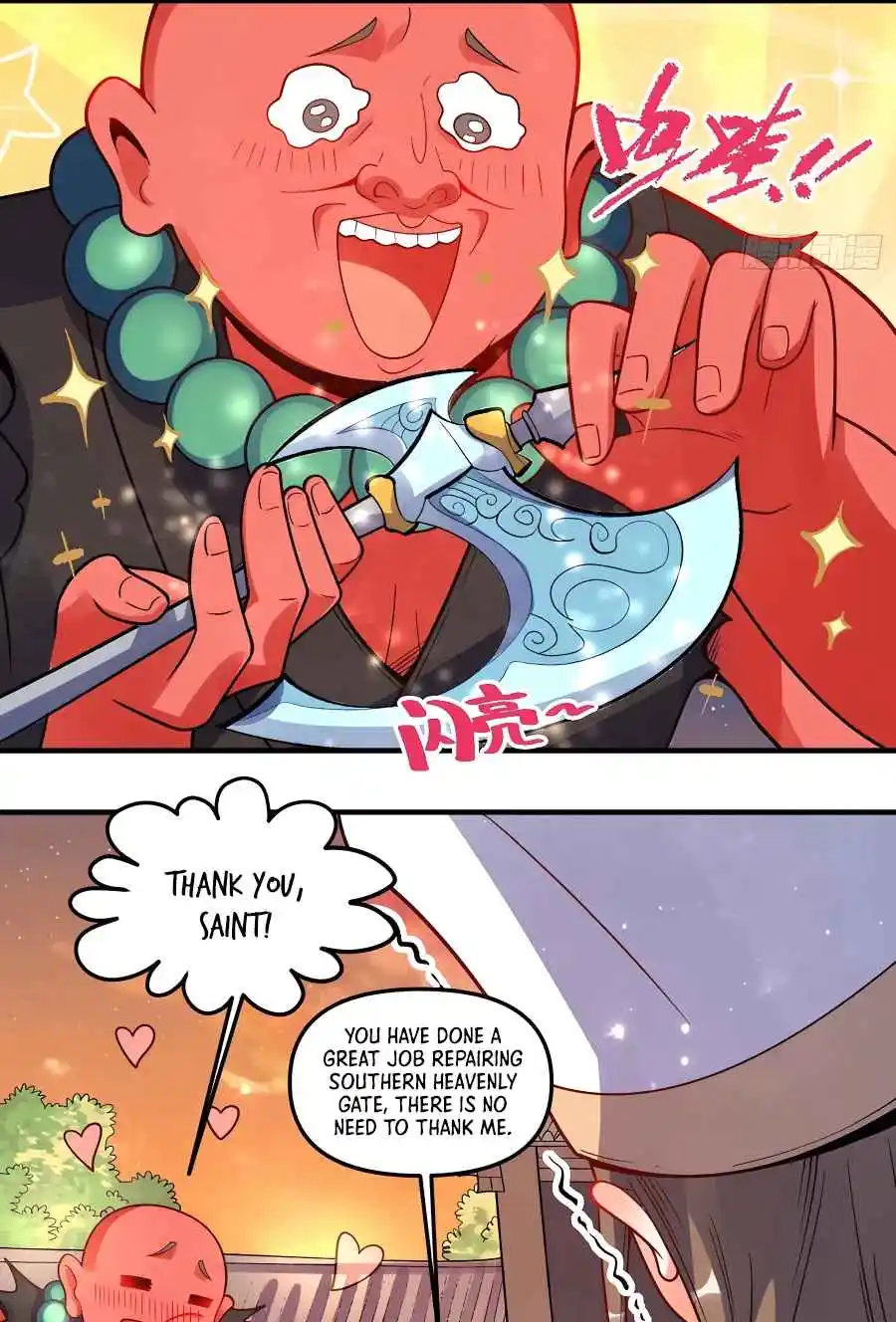 A Big Shot Actually 337