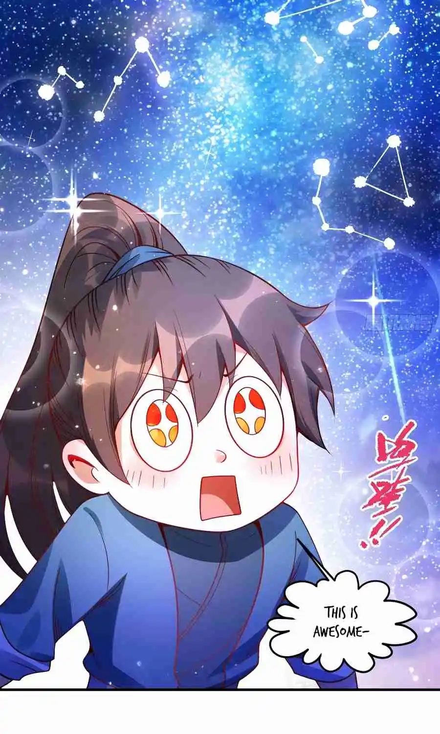 A Big Shot Actually 337