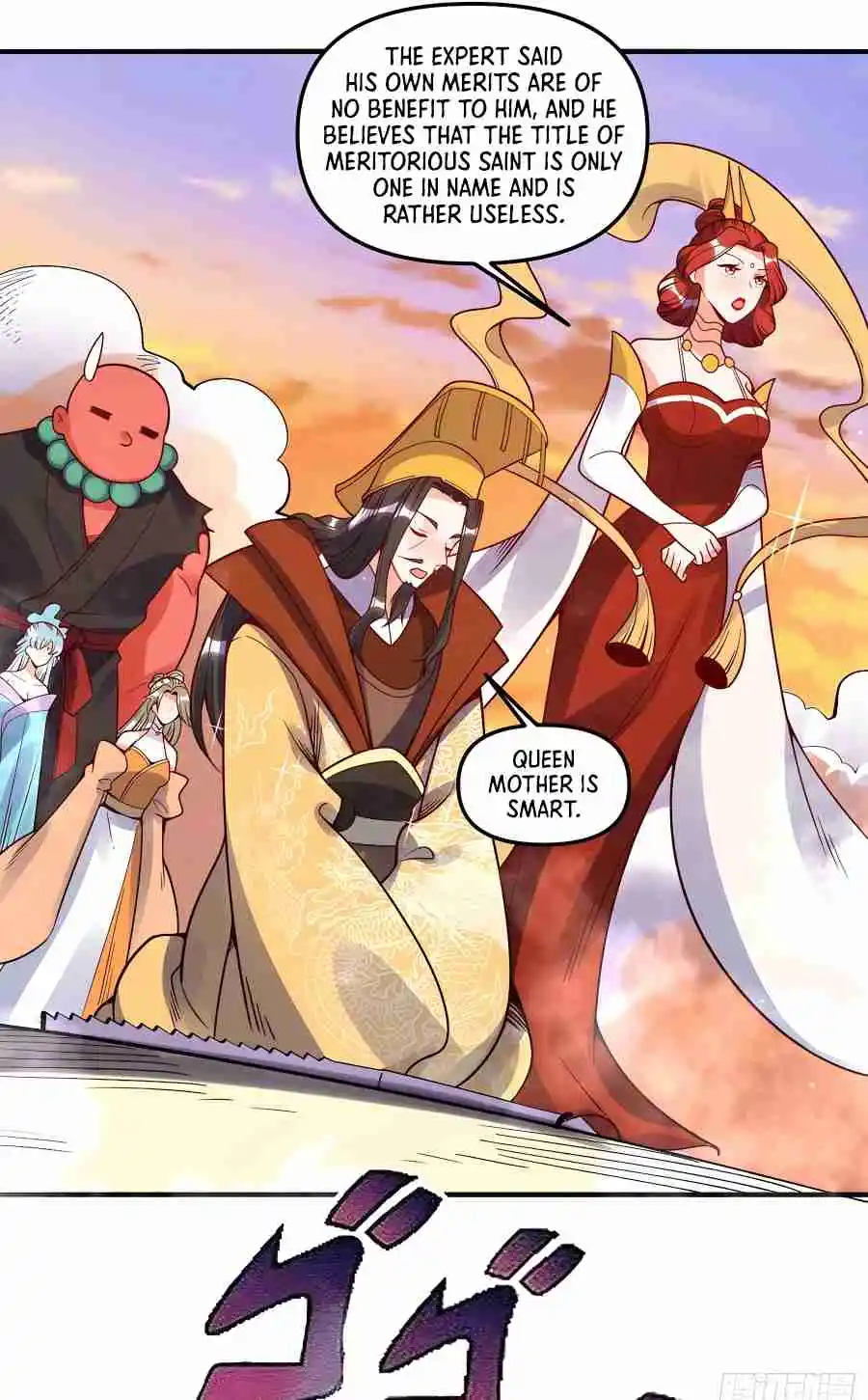 A Big Shot Actually 337