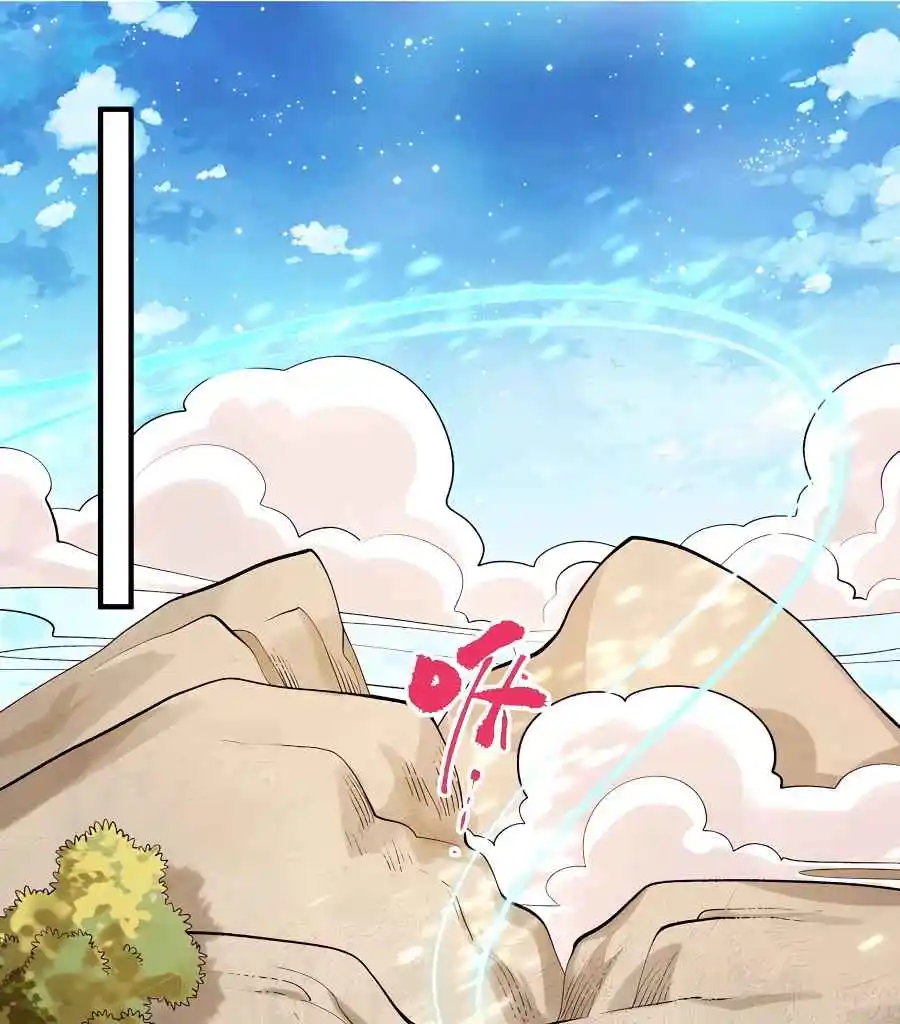 A Big Shot Actually 337