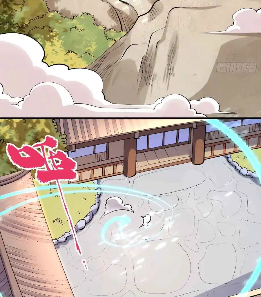 A Big Shot Actually 337