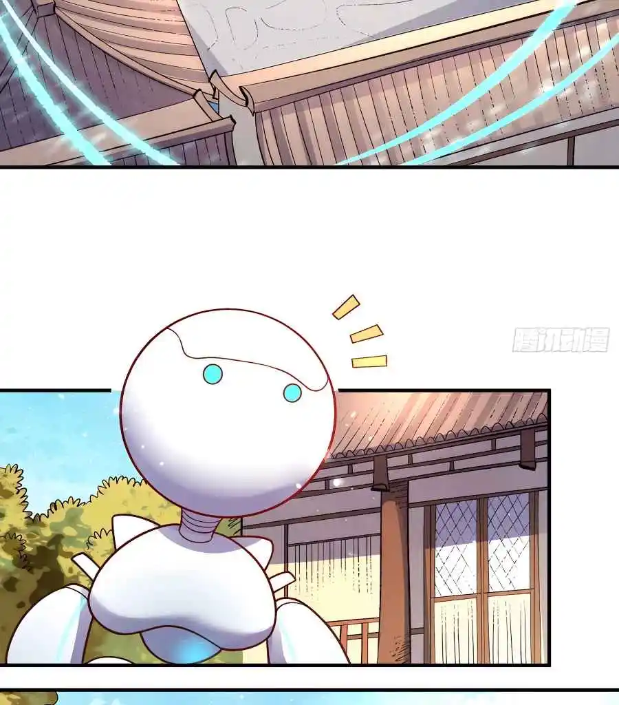 A Big Shot Actually 337